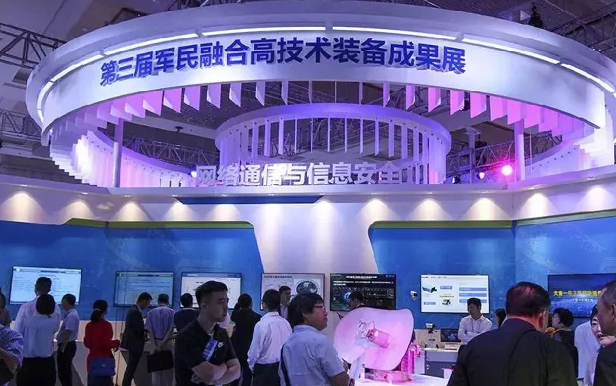 Lewin����μӵ���������ںϷ�չ�߼���װ���ɹ�չ